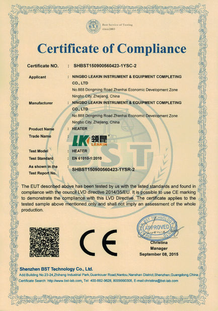 Chine Ningbo Leadkin Instrument Complete Sets of Equipment Co., Ltd. certifications