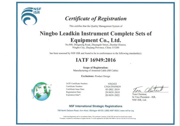 Chine Ningbo Leadkin Instrument Complete Sets of Equipment Co., Ltd. certifications